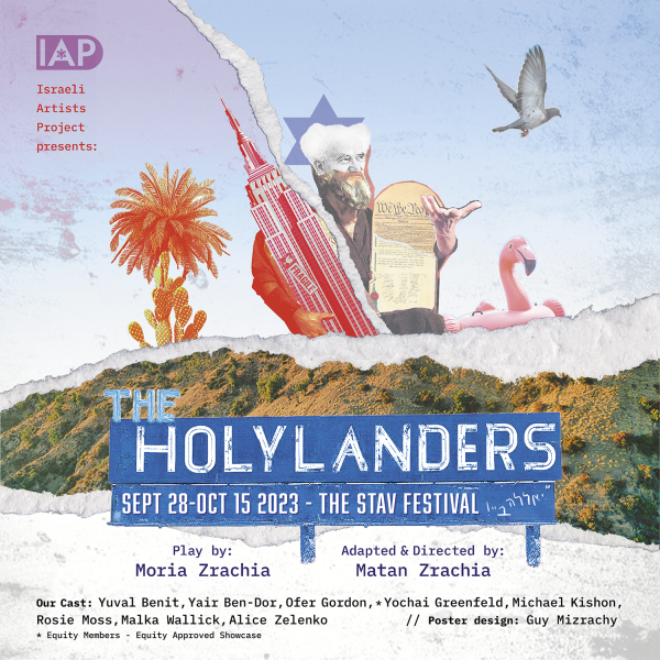 Holylanders Posters - Festival Sq 1500px